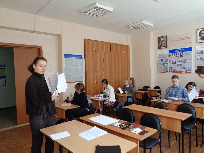 Пробный ЕГЭ по литературе